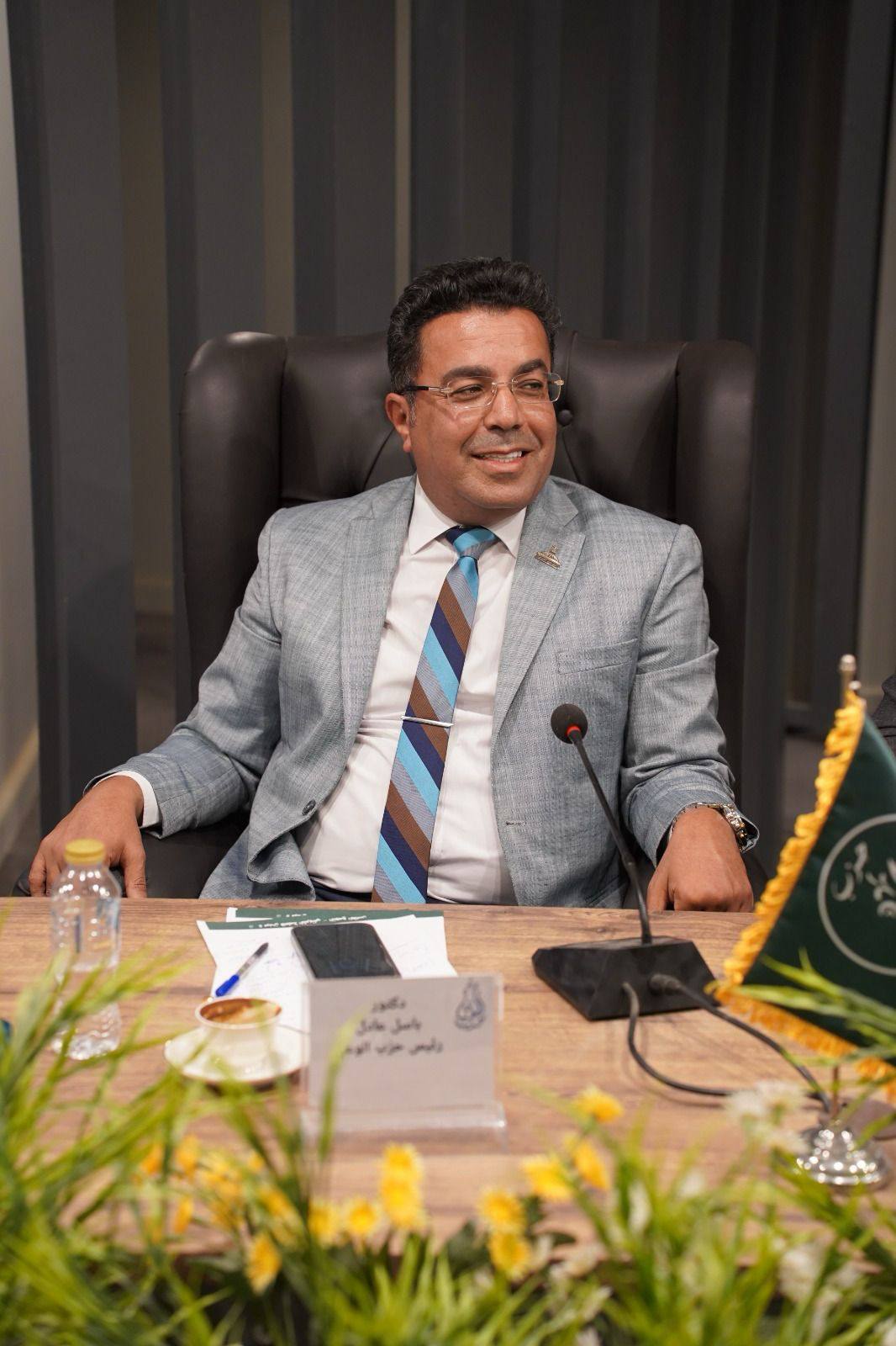 باسل عادل باسل عادل